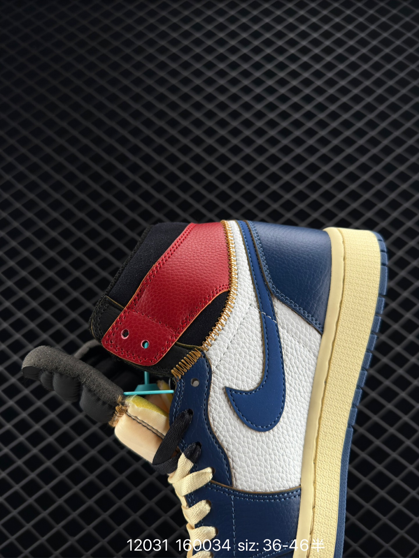 Union x Air Jordan AJ1 Retro High NRG